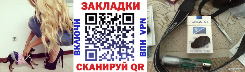 Виды наркоты Острогожск Конопля  КЕТАМИН  ГАШИШ  АМФ  Галлюциногенные грибы  МЕФ  Cocaine  APVP 
