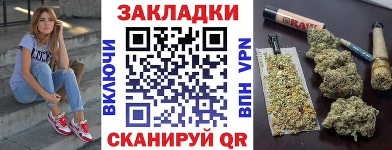  COCAIN Острогожск