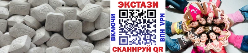 hydra сайт  дарнет шоп  Острогожск  Ecstasy louis Vuitton 