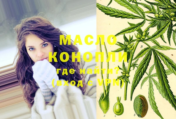 MDMA Белоозёрский