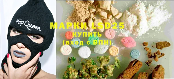 MDMA Белоозёрский