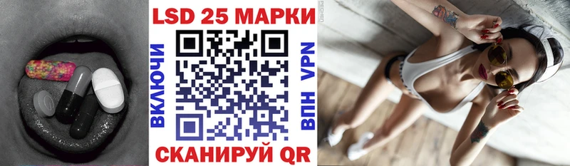 мориарти состав магазин наркотиков Острогожск ЛСД экстази кислота mega ССЫЛКА