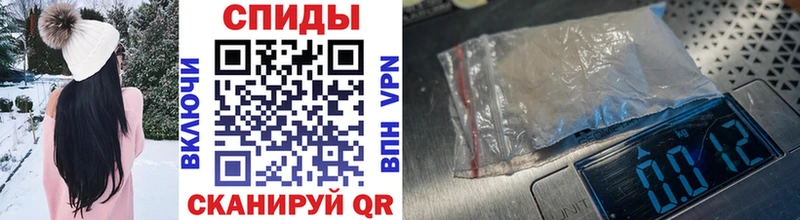 Метамфетамин Methamphetamine Острогожск